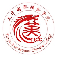 Tianjin International Chinese College (TICC) Logo